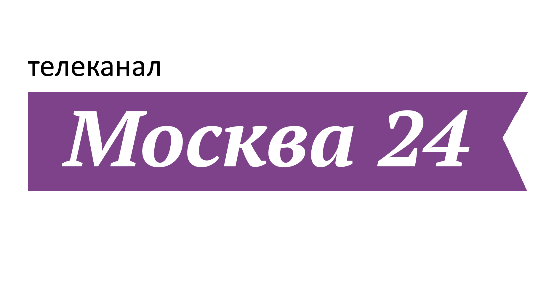 Тв канал душевный. Москва 24. Телеканал Москва 24. Москва 24 лого. М24 логотип.